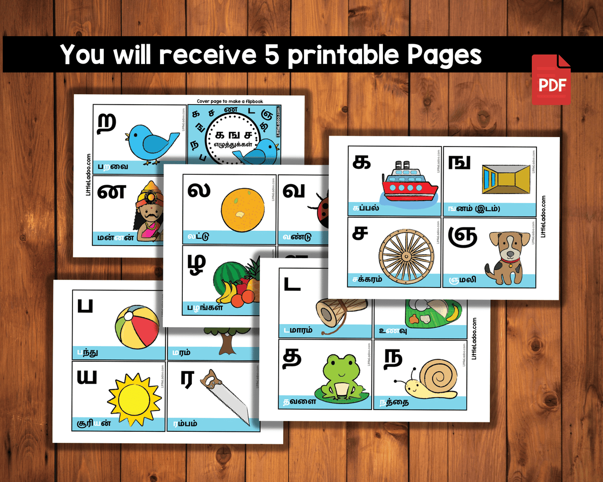 Tamil Ka Na Cha Letters Flashcards