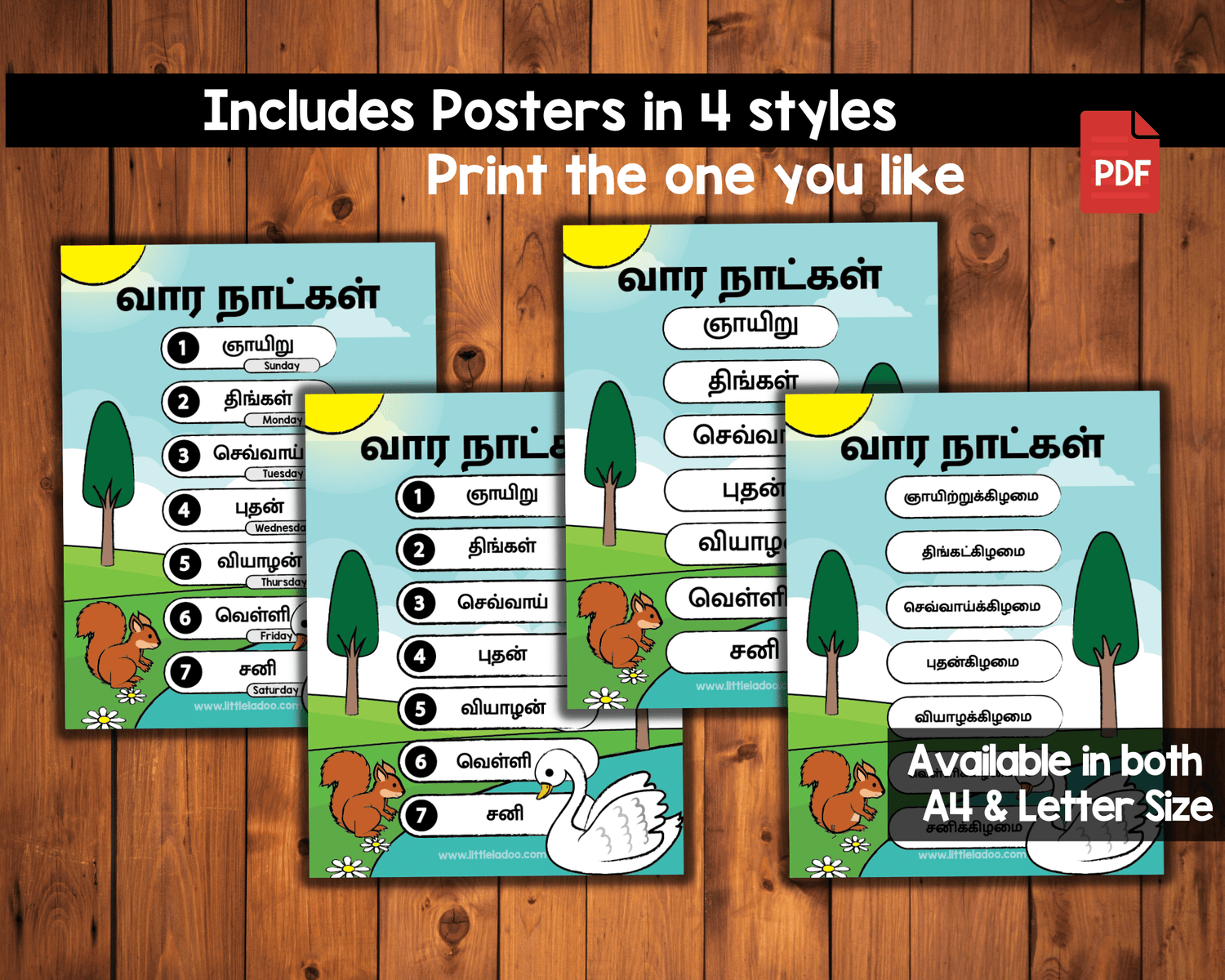 Days of the Week (Tamil) - Printable Poster