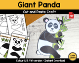 Giant panda Cut and Paste Craft Template