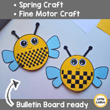 Honey Bee Paper Weaving Craft | Spring Fine Motor Activity